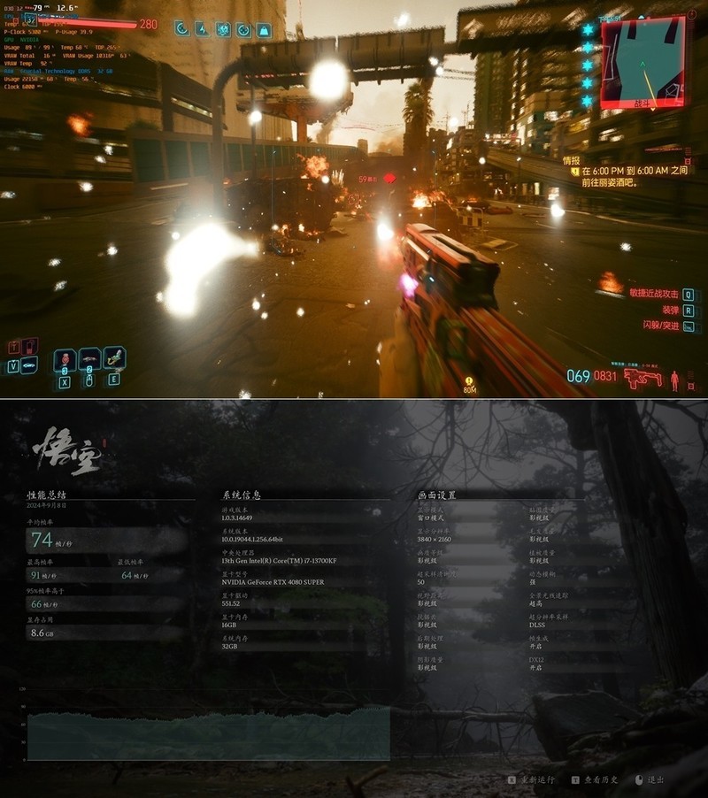 为新CPU而生 利民双塔六热管ROYAL KNIGHT 120 SE风冷散热器分享