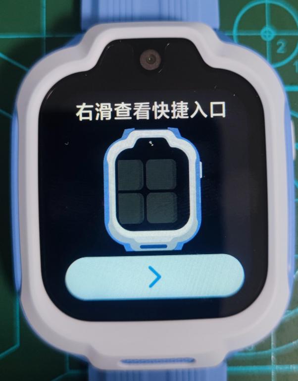 强悍定位，随心通话——REDMI 儿童手表