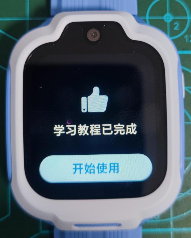 强悍定位，随心通话——REDMI 儿童手表