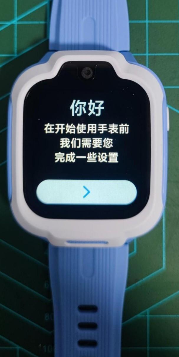 强悍定位，随心通话——REDMI 儿童手表
