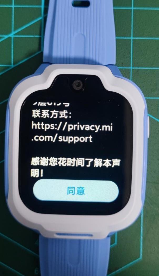 强悍定位，随心通话——REDMI 儿童手表