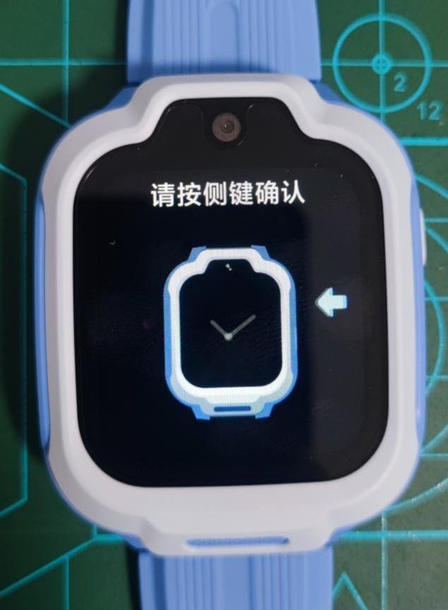 强悍定位，随心通话——REDMI 儿童手表