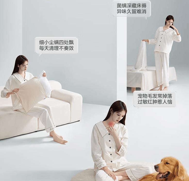 618 必看！除 螨 仪家用有效果吗 2025 年10款公认好用的除 螨 仪大盘点