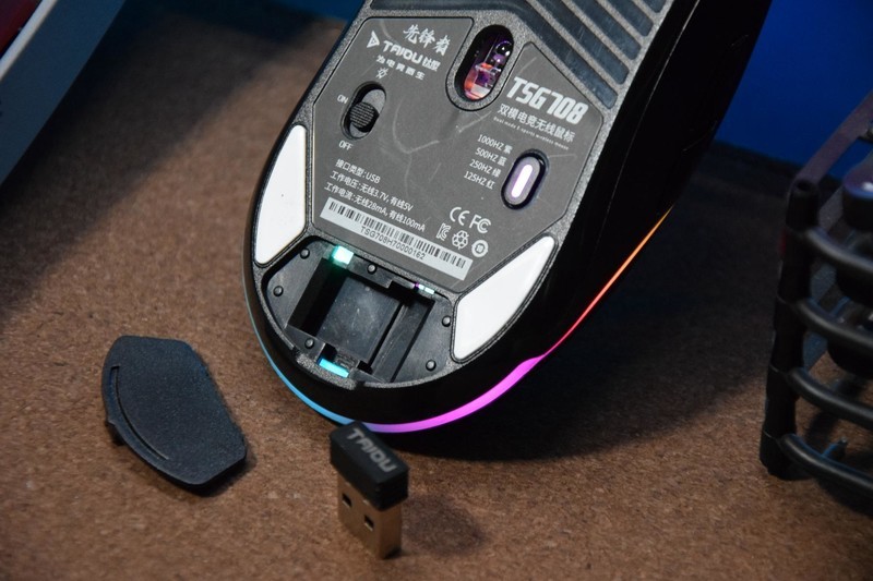 桌面升级改造：入坑七彩RGB光效污染，钛度TSG708先锋者测评