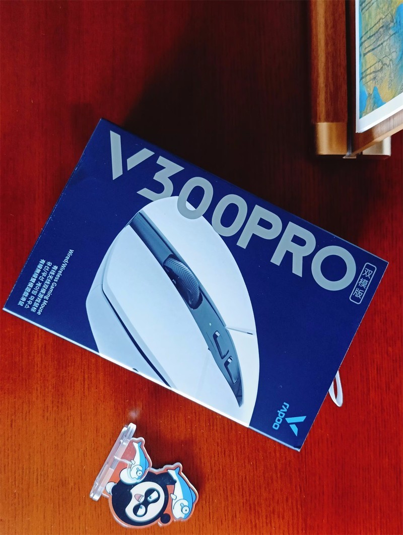 雷柏 V300系列的双生花，高性价比的雷柏V300PRO无极 双模无线游戏鼠标