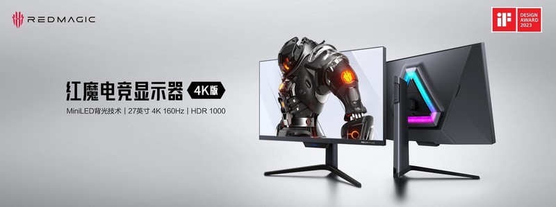 618高端4K显示器巅峰对决，红魔miniLED和ROG IPS谁将胜出？
