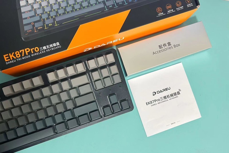 两百多元的惊喜！堆料十足的达尔优EK87 Pro机械键盘