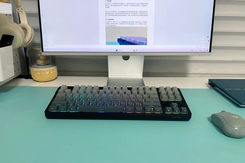 两百多元的惊喜！堆料十足的达尔优EK87 Pro机械键盘