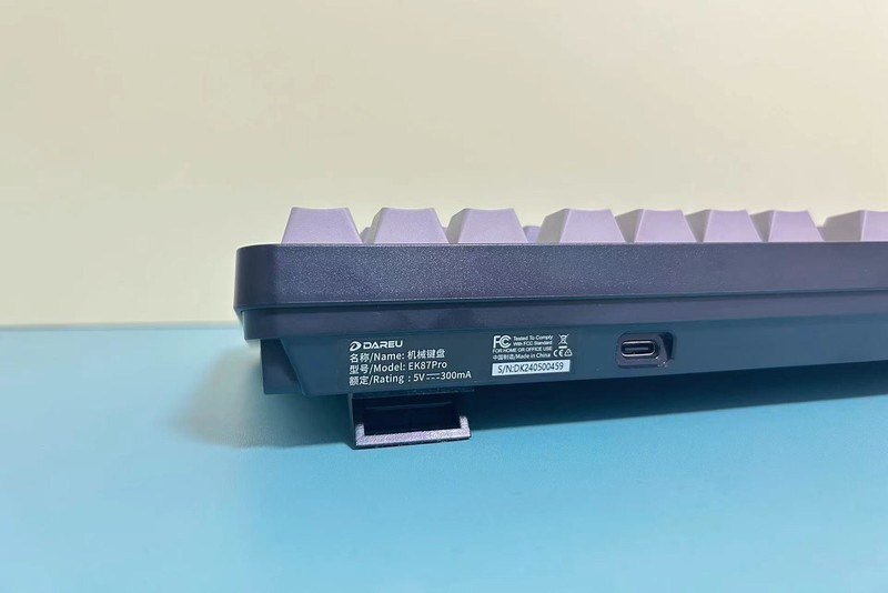 两百多元的惊喜！堆料十足的达尔优EK87 Pro机械键盘