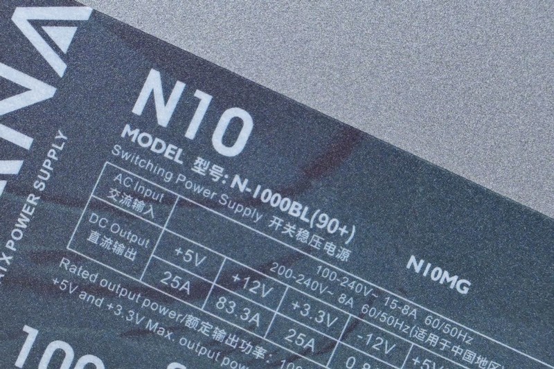长城猎金涅槃N10 ATX3.1金牌全模组电源开箱：多重认证的可靠千瓦