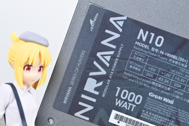 长城猎金涅槃N10 ATX3.1金牌全模组电源开箱：多重认证的可靠千瓦