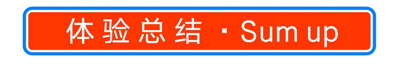 升级DDR5值吗？金士顿 FURY Beast野兽 RGB DDR5内存测试