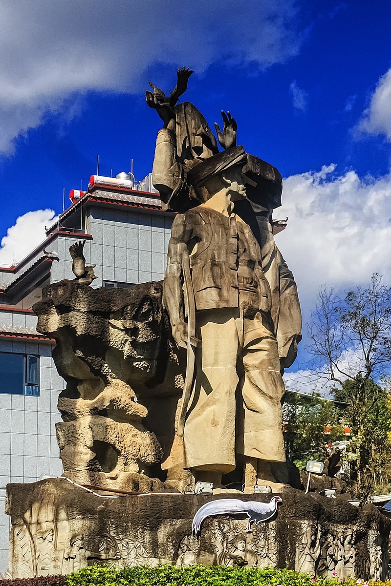 墨江·北回归线·双胞胎园