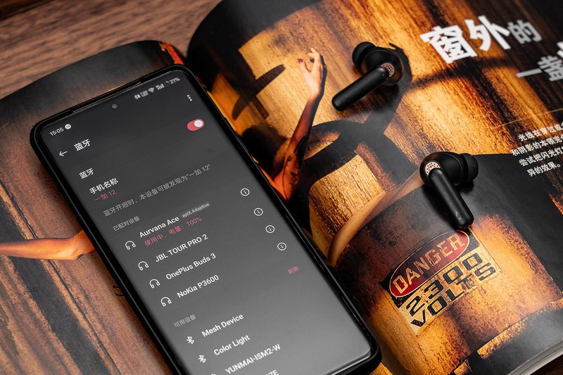 耳机革命 | 创新AURVANA ACE：xMEMS固态全硅发声单元，突破音质瓶颈