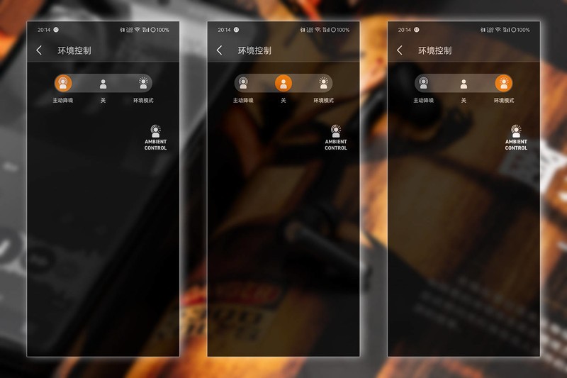 耳机革命 | 创新AURVANA ACE：xMEMS固态全硅发声单元，突破音质瓶颈