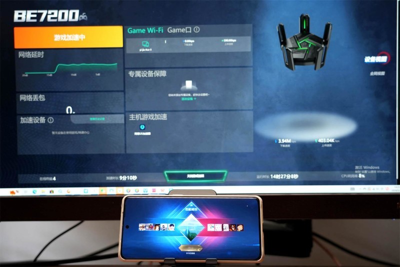 锐捷天蝎路由BE72Pro：9网口9天线9颗FEM，AI黑科技让信号无死角