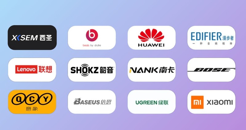 运动耳机排行榜10强全解析，盘点五款好用不贵的运动耳机推荐