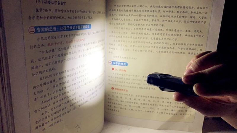 小身材大能量，VTiGER钥匙扣手电K1重新定义随身照明