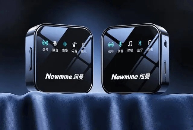 领夹麦克风哪个品牌好，直播无线麦克风哪个牌子好，麦克风推荐