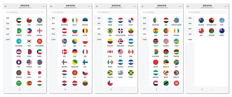 支持5G-A、三载波和WIFI 7 ，网速起飞，中兴U60 Pro 5G随身WIFI评测