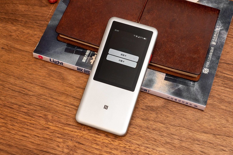 支持5G-A、三载波和WIFI 7 ，网速起飞，中兴U60 Pro 5G随身WIFI评测