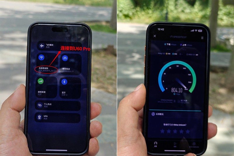 支持5G-A、三载波和WIFI 7 ，网速起飞，中兴U60 Pro 5G随身WIFI评测