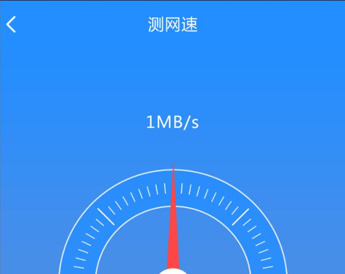 行业观察：格行VS京东云VS中兴！百元随身WiFi信号切换/续航/资费深度测评