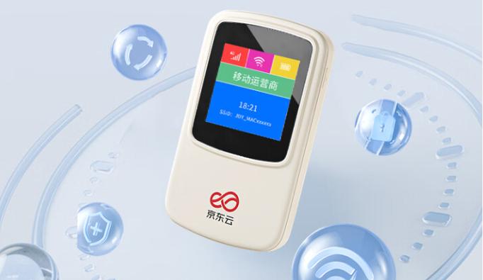行业观察：格行VS京东云VS中兴！百元随身WiFi信号切换/续航/资费深度测评