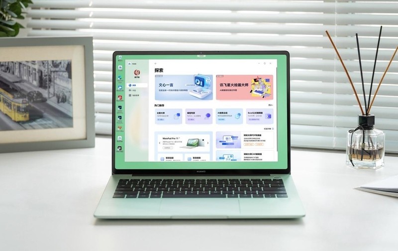 准大学生如何选好第一件重要装备？华为笔记本Linux版618选购指南