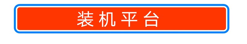 升级DDR5值吗？金士顿 FURY Beast野兽 RGB DDR5内存测试