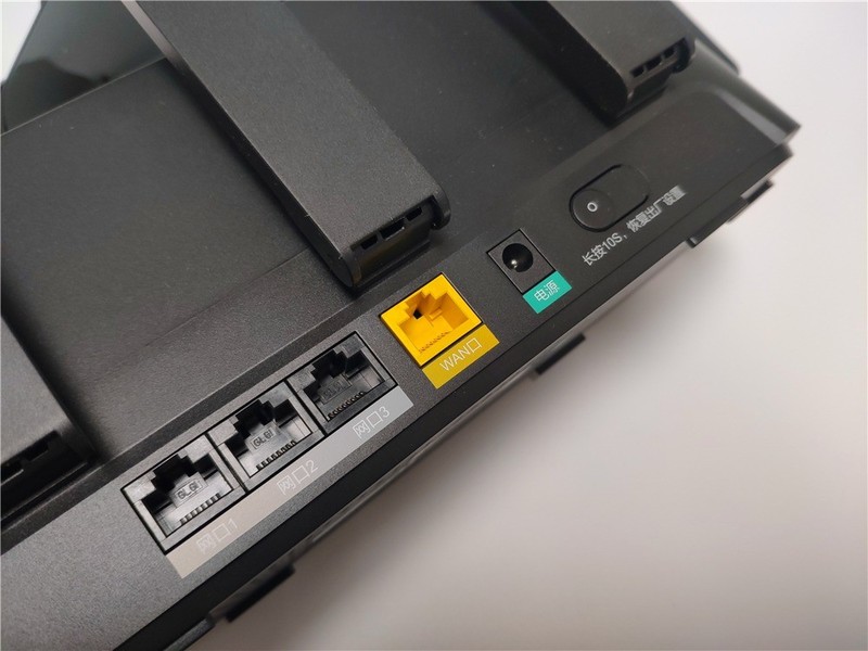 锐捷蜂鸟旗舰版路由器评测：全屋WiFi满格，从未如此简单