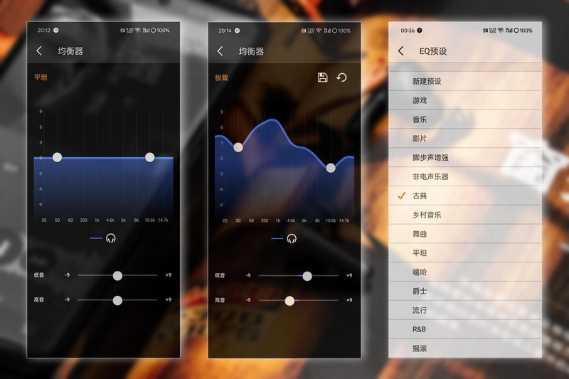 耳机革命 | 创新AURVANA ACE：xMEMS固态全硅发声单元，突破音质瓶颈