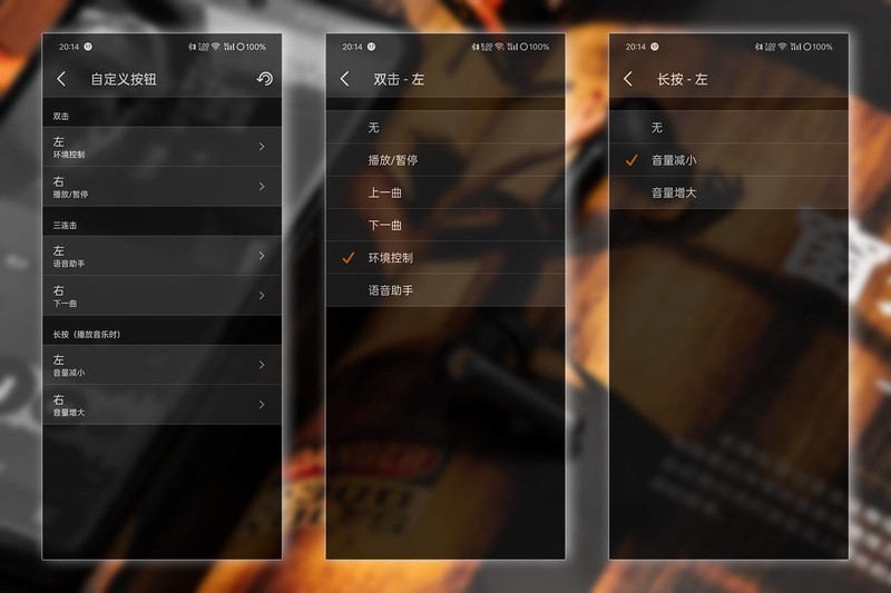 耳机革命 | 创新AURVANA ACE：xMEMS固态全硅发声单元，突破音质瓶颈