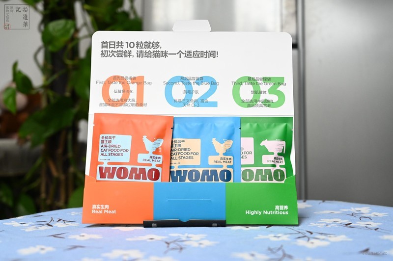 鲜香可口的国产WOMO风干猫粮，营养均衡肉量足，猫咪更爱吃