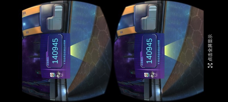 一人一加，一加一家！一加ACE PRO 5G顶配入手记