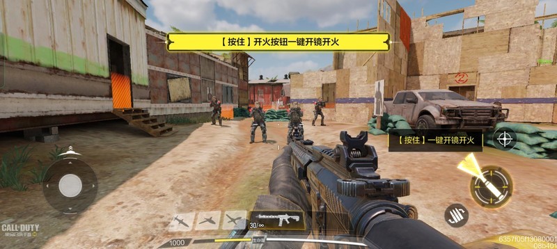 一人一加，一加一家！一加ACE PRO 5G顶配入手记