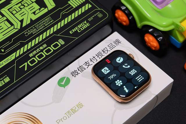 健康、游戏、运动、电话，一个都不能少，微穿戴W59手表体验