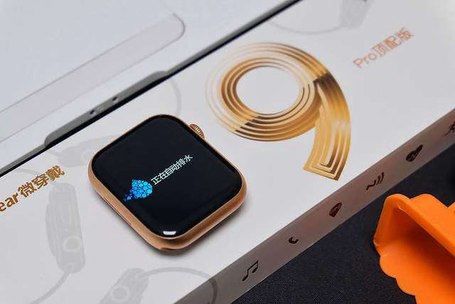 健康、游戏、运动、电话，一个都不能少，微穿戴W59手表体验