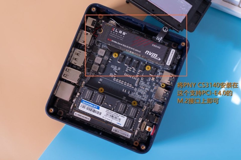 独立缓存+顶级性能，还支持个人送保，PNY CS3140固态上手评测！