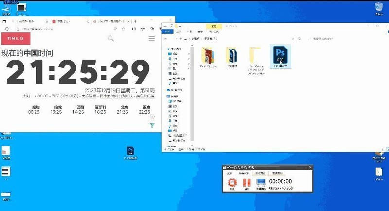 独立缓存+顶级性能，还支持个人送保，PNY CS3140固态上手评测！