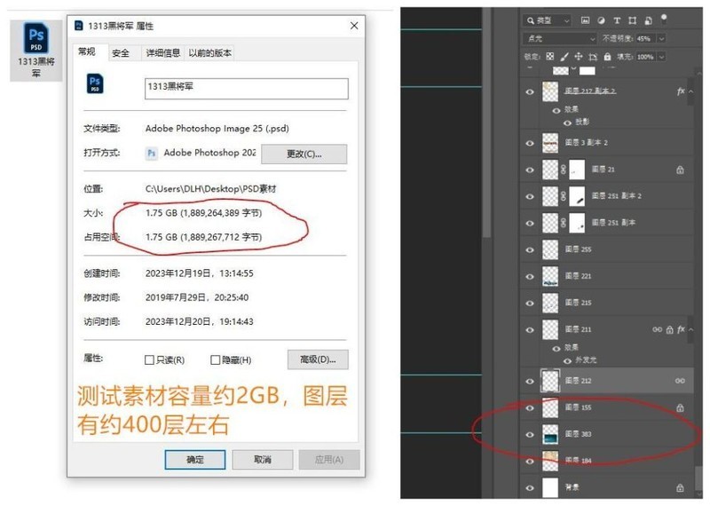 独立缓存+顶级性能，还支持个人送保，PNY CS3140固态上手评测！