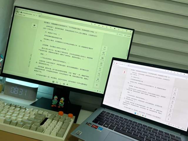 极致性价比之选！科睿P4显示器高清画质震撼亮相