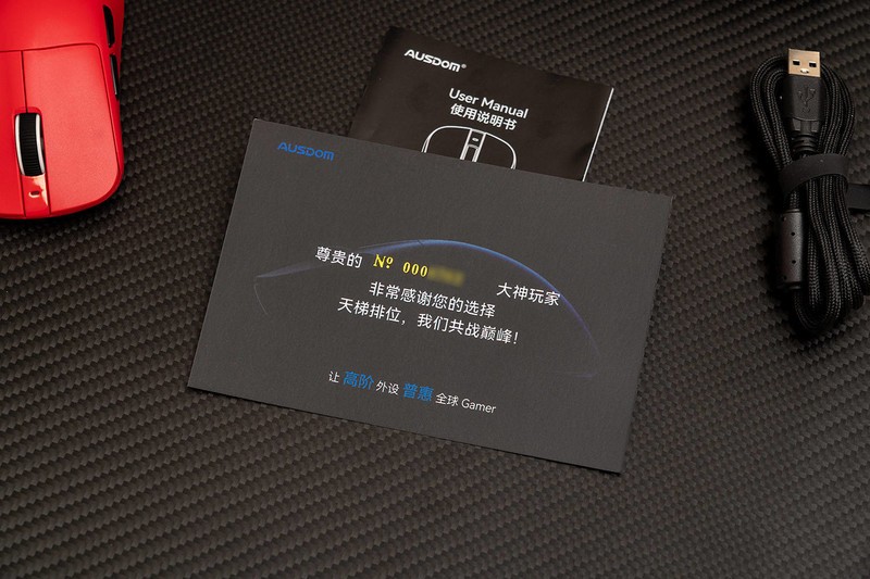 敢对标狗3，身板够不够结实啊？阿斯盾G03 Pro大师版评测