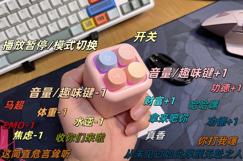 水逆退散！把快乐装进音箱！Allway Magic 10 蓝牙音箱