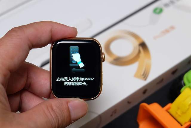 健康、游戏、运动、电话，一个都不能少，微穿戴W59手表体验