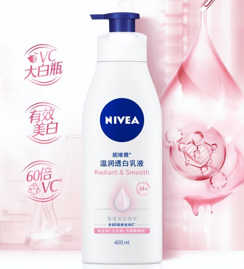 算单价、看赠品、货比三家 这份双十一薅羊毛攻略请收好