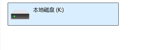 U盘提示格式化：原因、恢复方案与预防策略
