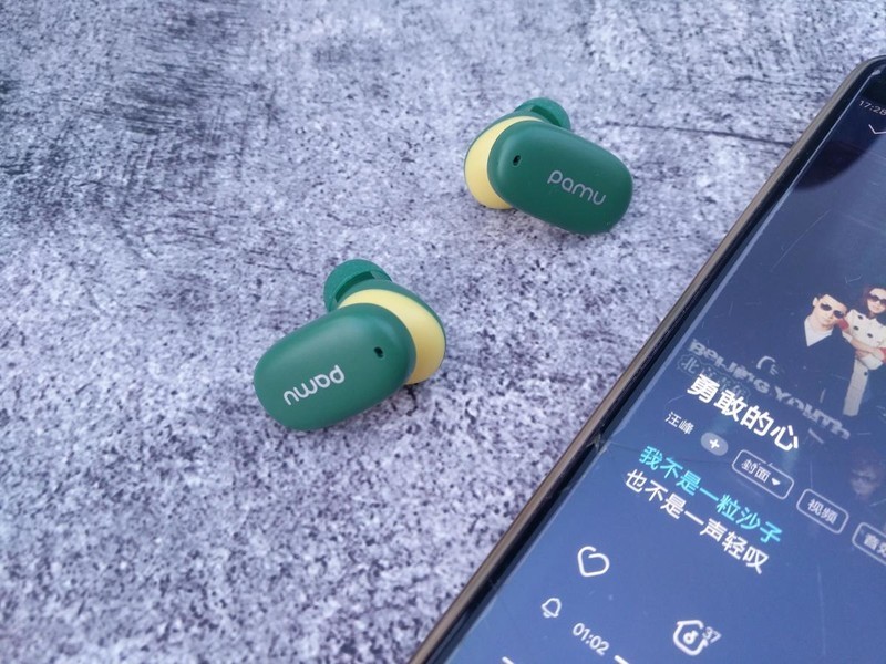 宽频降噪能静听好歌，派美特Pamu Z1Pro真无线耳机体验