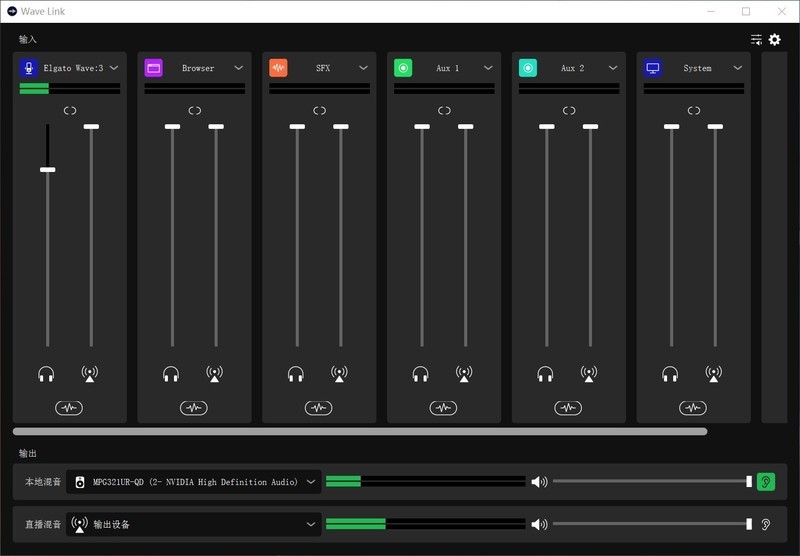唯一自带混音系统的电容麦克风，Elgato Wave:3 让你感受科技的魅力