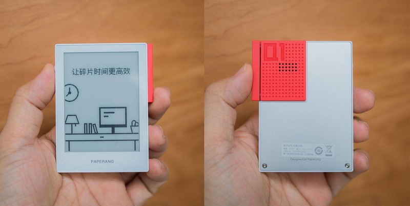 喵喵智能学习卡Q1：主动学习新科技，辅助教学从碎片时间开始